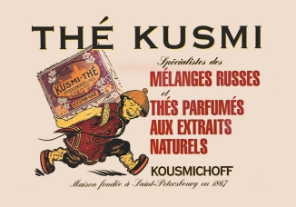 affiche-kusmi-1972